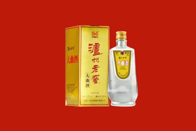 伊犁哈萨克回收西凤酒店还行